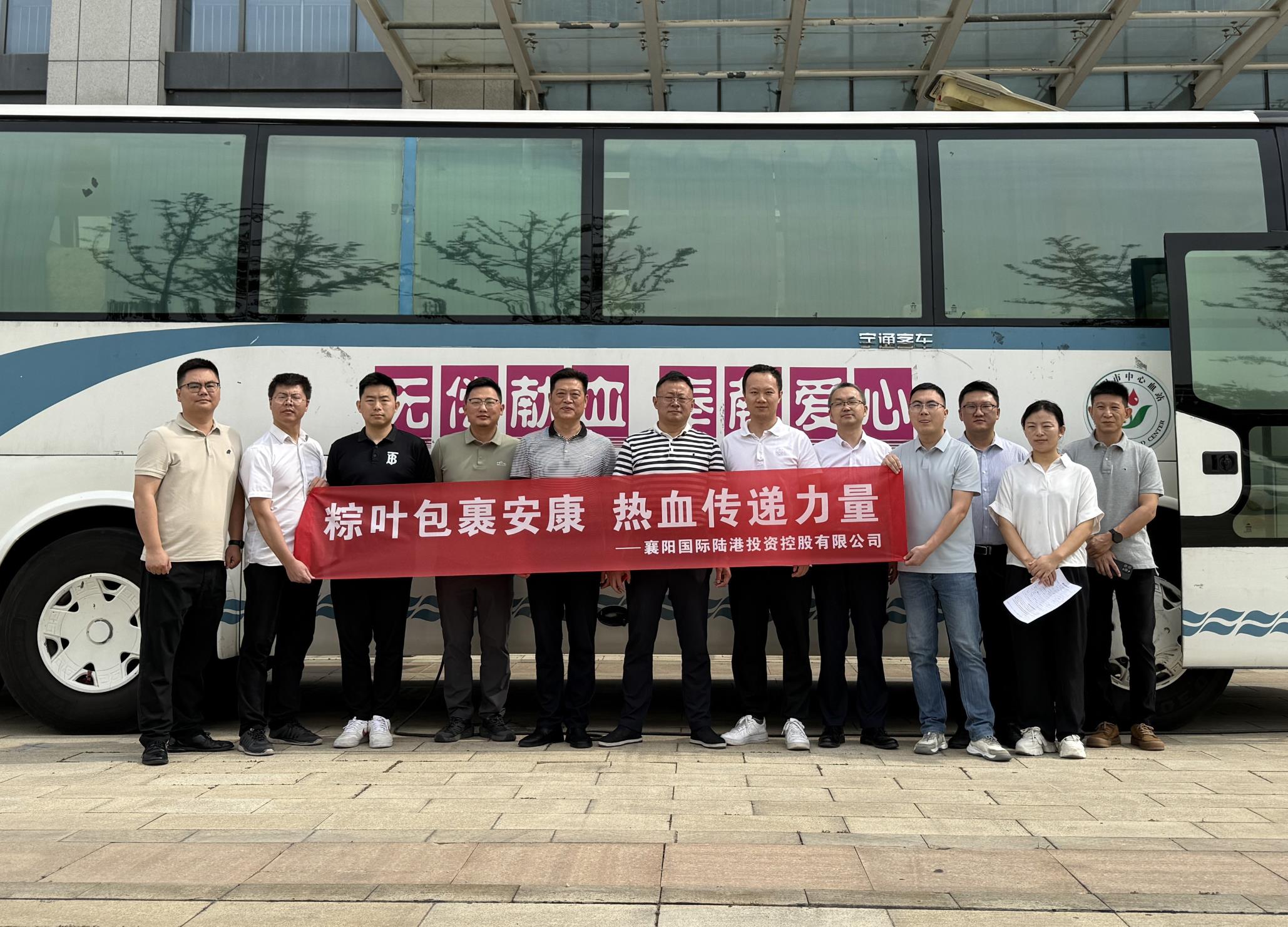 微信图片_20250530112637.jpg