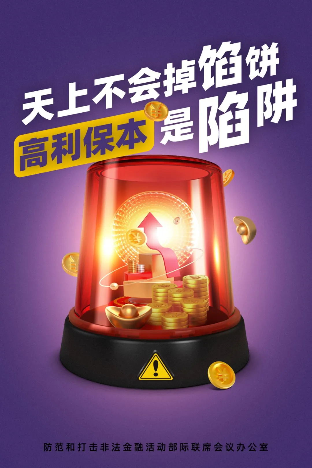 海报1.jpg